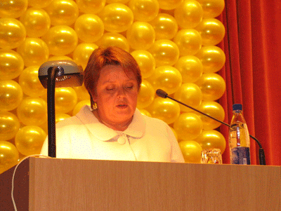 Земцова І.М.